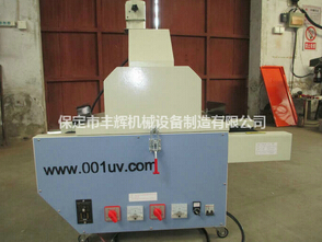 桌面uv機工藝成熟，性能穩(wěn)定