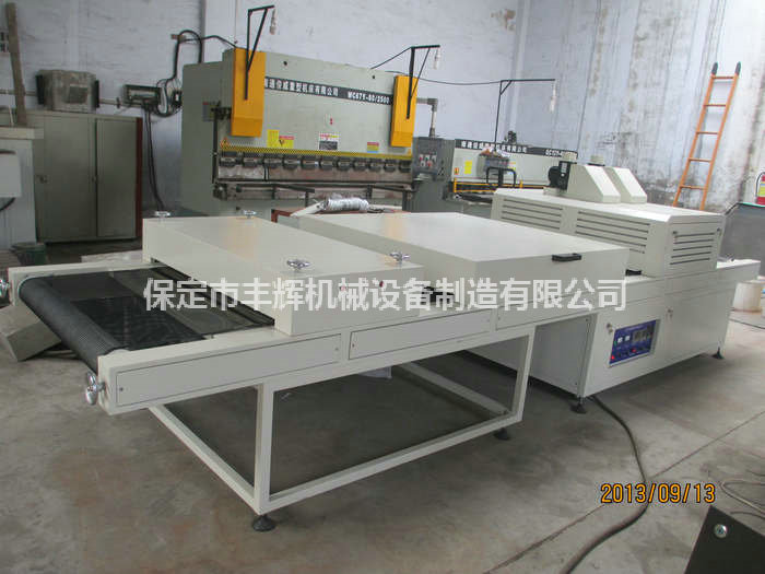 冰花皺紋uv機實現(xiàn)了奇特的藝術(shù)效果！