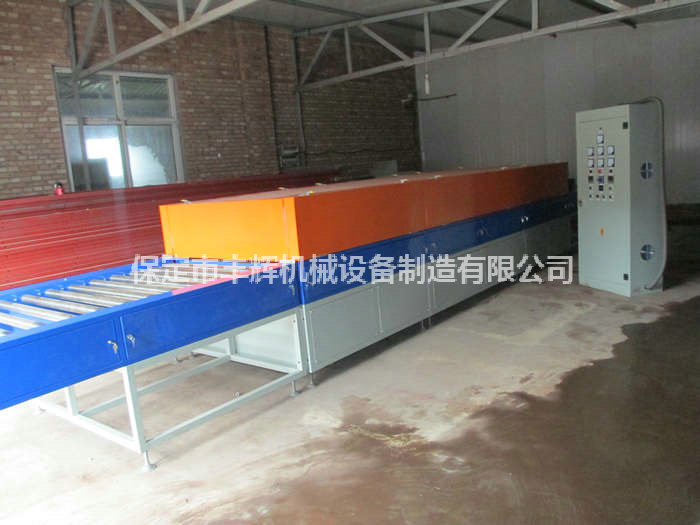 節(jié)能型隧道爐節(jié)能、！帶你時刻！