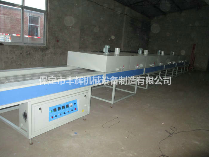 恒溫烘道，方便，，節(jié)能