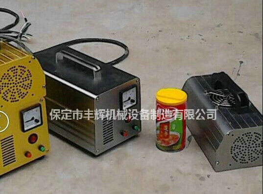 手提式uv機來一場說走就的旅途！