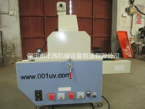 桌面uv機(jī)“全、半燈切換,合理省電”